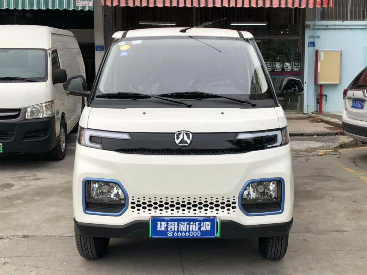 北汽威旺407ev